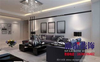 哈爾濱麻雀裝飾公司 打造專業室內裝飾樣板間設計施工服務