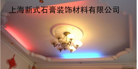 石膏產(chǎn)品在室內(nèi)裝飾工程設(shè)計中的創(chuàng)新應(yīng)用與美學(xué)價值